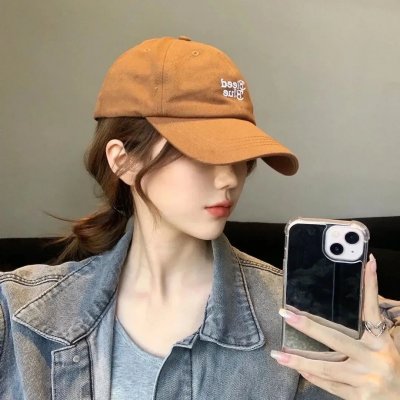 俾鬼捉
